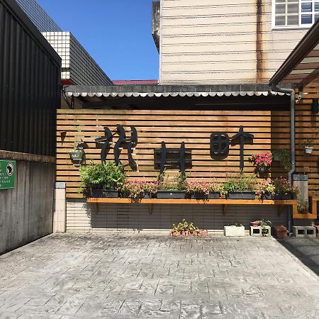 Well Cho Country House Guest House Dongshan  Exterior photo