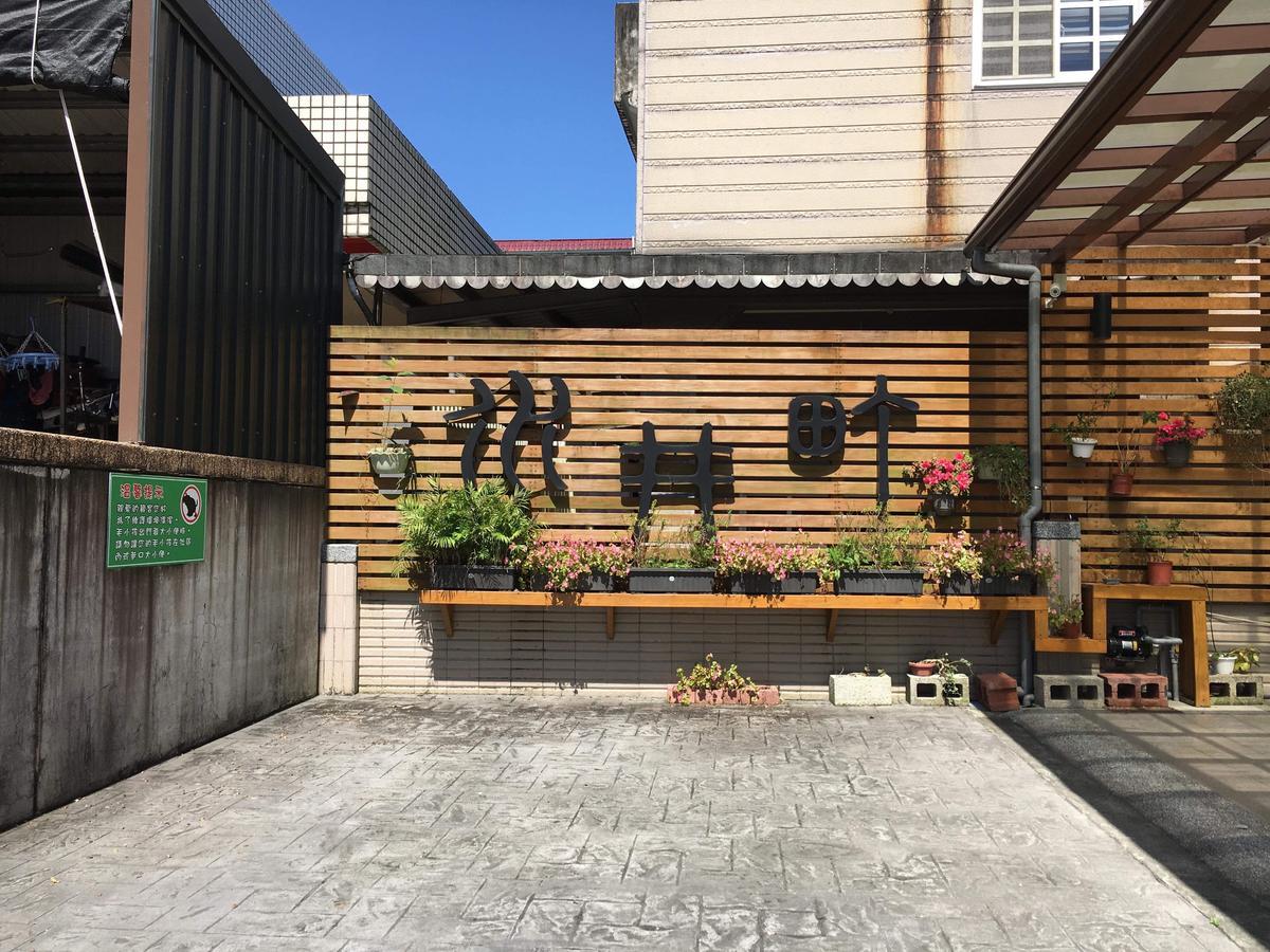 Well Cho Country House Guest House Dongshan  Exterior photo